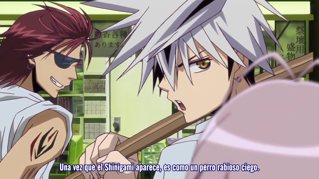 Zombie-Loan (ECA-Fansub)
